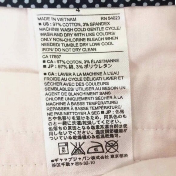 Banana Republic Hampton Fit Patterned Shorts Size 4 - Picture 4 of 5